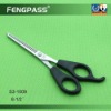 Wholesale Serrate Barber Scissors S3-1009