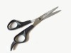 Wholesale hair scissors have stock with lowest price