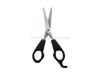 Wholesale hair cutting shears