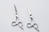Wholesale HZ-32 Hair scissors