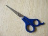 Wholesale fashionable hair cutting scissor