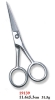 Wholesale scissor