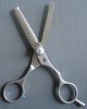 Wholesale Thinning Scissor