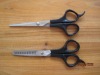 Wholesale Haircutting Scissors GL-086