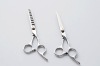 HZ-31 Hair scissors