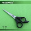 Wholesale S3-1001 5-1/2" Hairdressing Scissors Easy for Cutting Hair