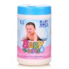 Wholesale baby wipes in canister