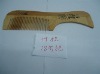 wood comb wooden hair brush wooden brush