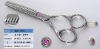 hair scissors B57-27H