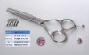 Wholesale scissors B57-27H