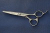 Wholesale scissors 008-55