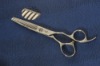 Wholesale hair scissors 001-630C