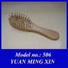 Wholesale Natural Wooden hair brush