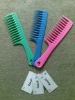 Wholesale hair brush