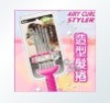 Wholesale magic hair brush