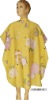 Wholesale free kiddie cape