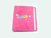 Wholesale plush photo album