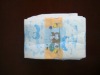 Wholesale high quality disposable baby diaper