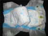 Wholesale high quality soft breathable baby diaper