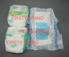 Wholesale BABY DIAPER