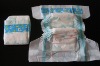 Wholesale baby diaper