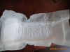 Wholesale bamboo adult diapers