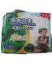 Wholesale GradeA baby diapers