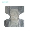 Wholesale high quality disposable adult diaper