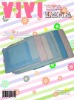 Wholesale disposable baby pad