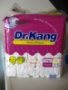 Wholesale diapers for men