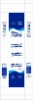 Wholesale Economic High Absorbent Adult Diaper