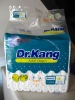 Wholesale disposible adult diaper