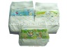 Wholesale baby diaper
