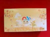 Wholesale facial tissue