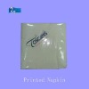 Wholesale Paper Napkin