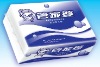 Wholesale Facial Tissue