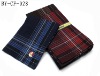 Wholesale printed napkins