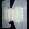 Wholesale cotton B-grade adult diaper
