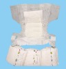 Wholesale daily care cotton adult diaper