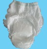 Wholesale disposable grade-B adult pull-ups