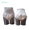 Wholesale good quality disposable adult pull ups