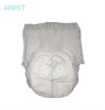 Wholesale super absorbent disposable adult diaper