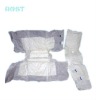 Wholesale economic disposable adult diaper