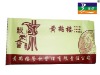 Cheap single wet wipes/restaurant wet towel/intimate wet wipes