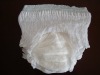 Wholesale B-grade adult pull-ups