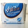 Wholesale sell the thin sanitary napkin health and comfort