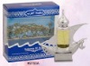 Wholesale Arabic perfume