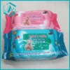 Wholesale baby bare bottom wipes
