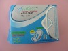 Wholesale cotton towel sanitary napkin