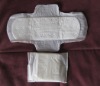 Wholesale 300mm sanitary pad
